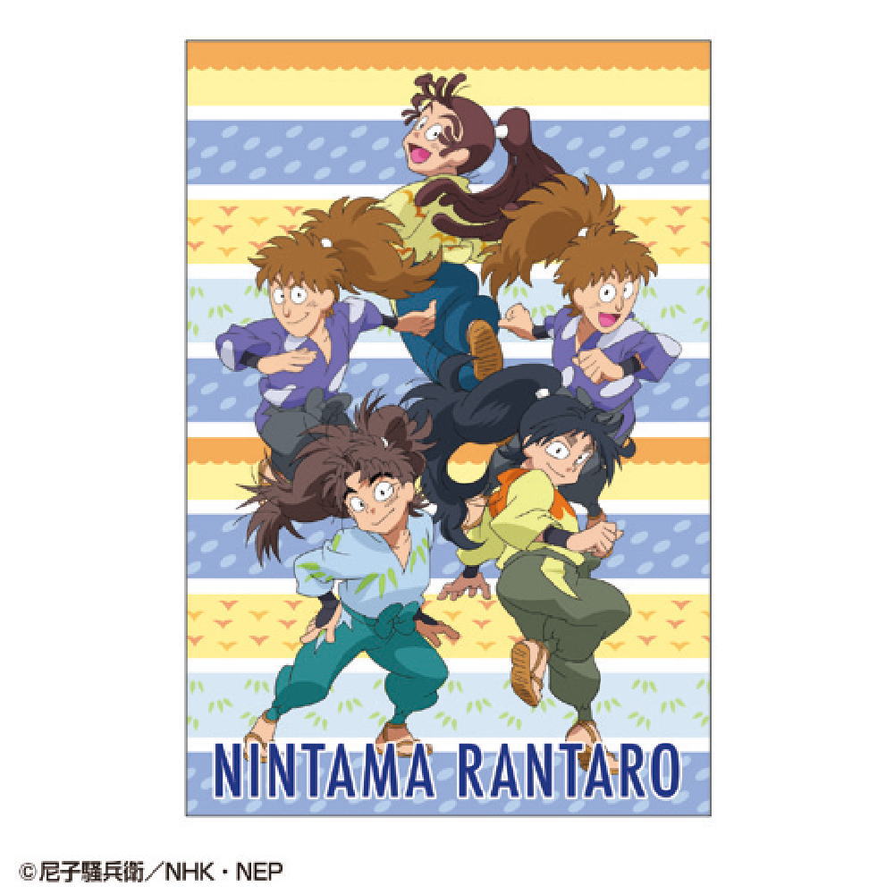 楽天市場】忍たま乱太郎 五年生の通販