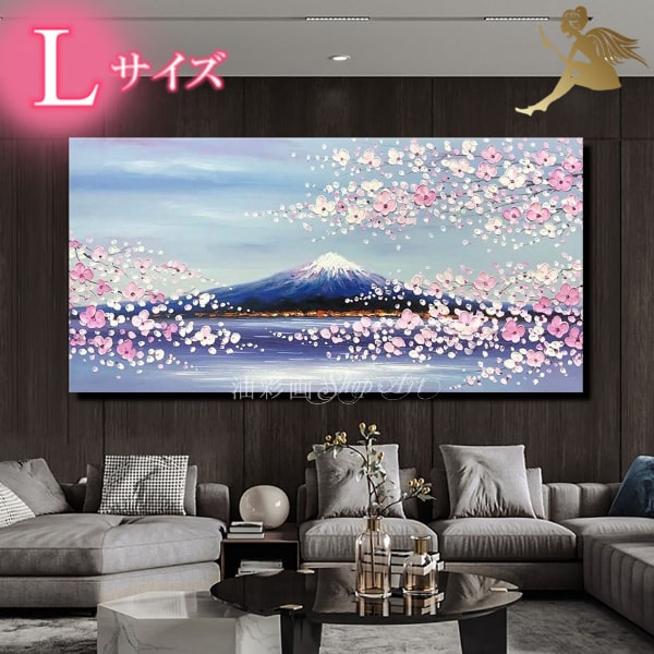 2026年2月 絵画の人気商品ランキング - 価格.com