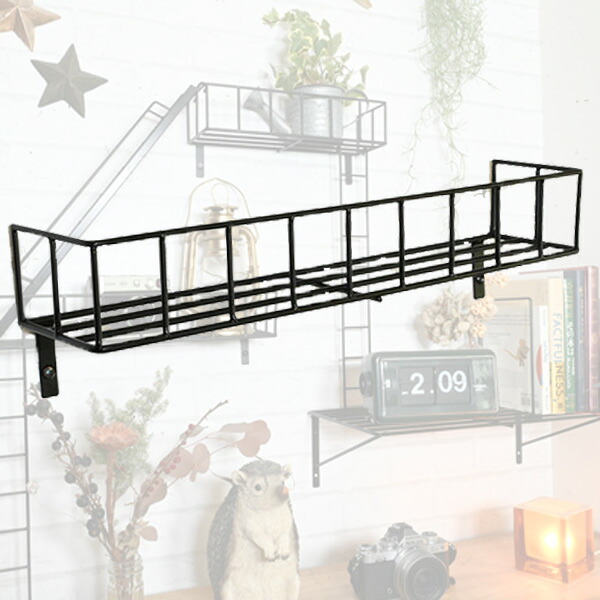 楽天市場】『fire escape Balcony L』 ウォールシェルフ かっこいい