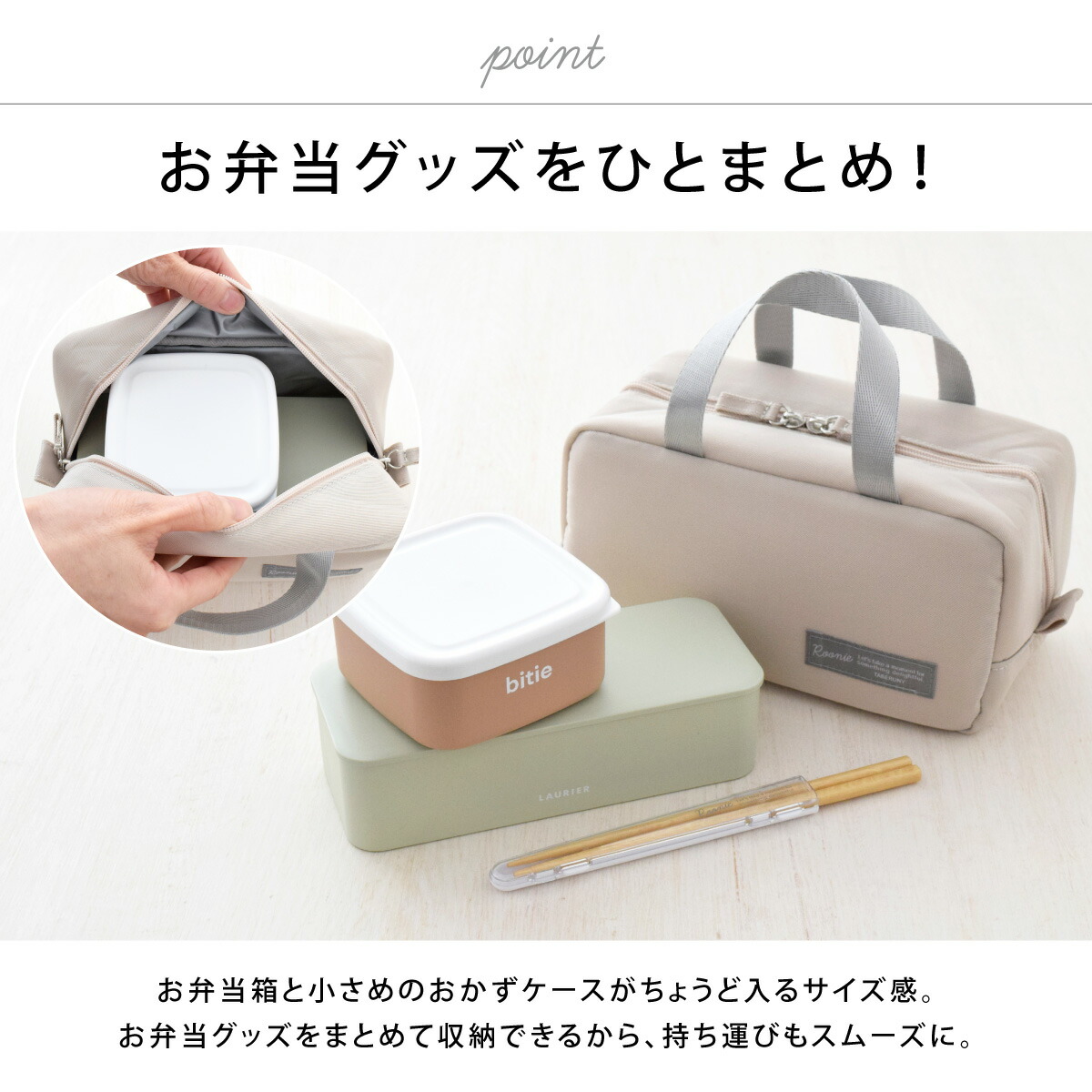 楽天市場】保冷バッグ 小さめ お弁当 洗える かわいい 女の子 女性