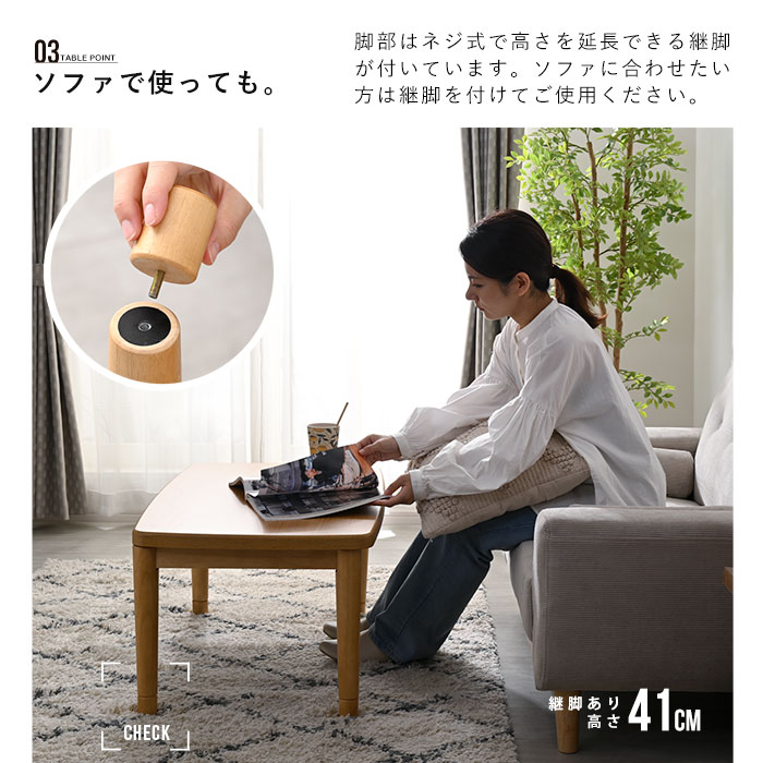 8600円の送料込み ブラウン木製こたつ シンプルモダン かけ布団付き