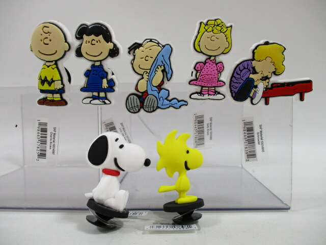 楽天市場】ジビッツ リラックマの通販