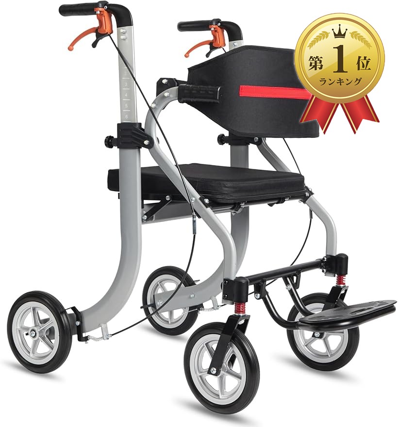 楽天市場】【楽天ランキング1位入賞】シルバーカー 歩行車 アルミ製 多