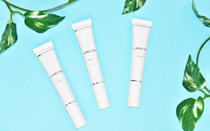 楽天市場】J.AVEC TOI（ジェイ アベック トワ）UVトリートメント