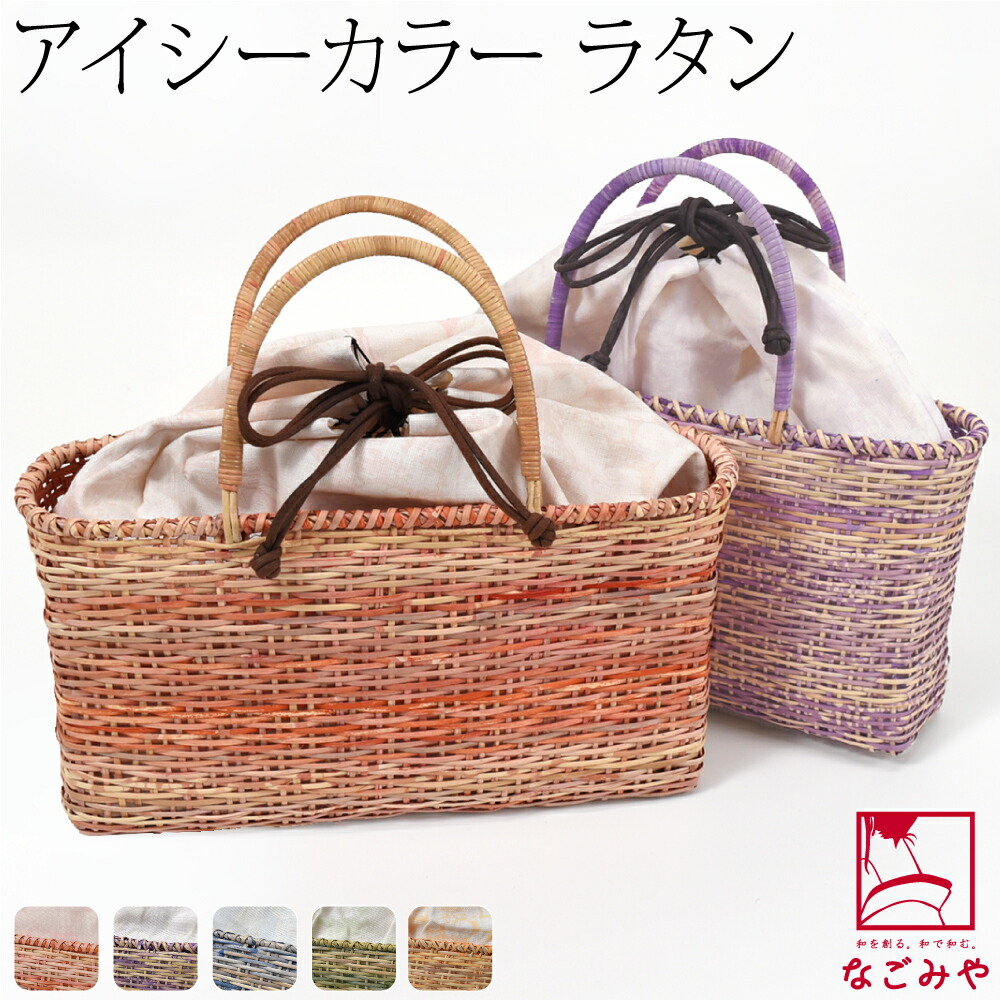 楽天市場】＼マラソン最終日／ かごバッグ 夏用 ラタンバッグ 巾着付
