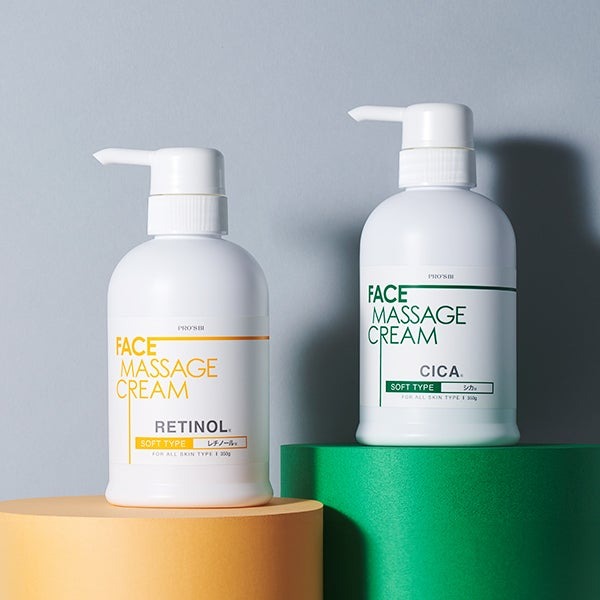 楽天市場】プロズビ マッサージクリーム ソフトタイプ 350g ボディ