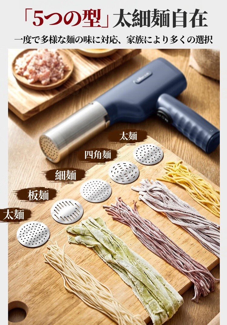 楽天市場】【業務用に最適】モンブラン絞り機 モンブランしぼり器