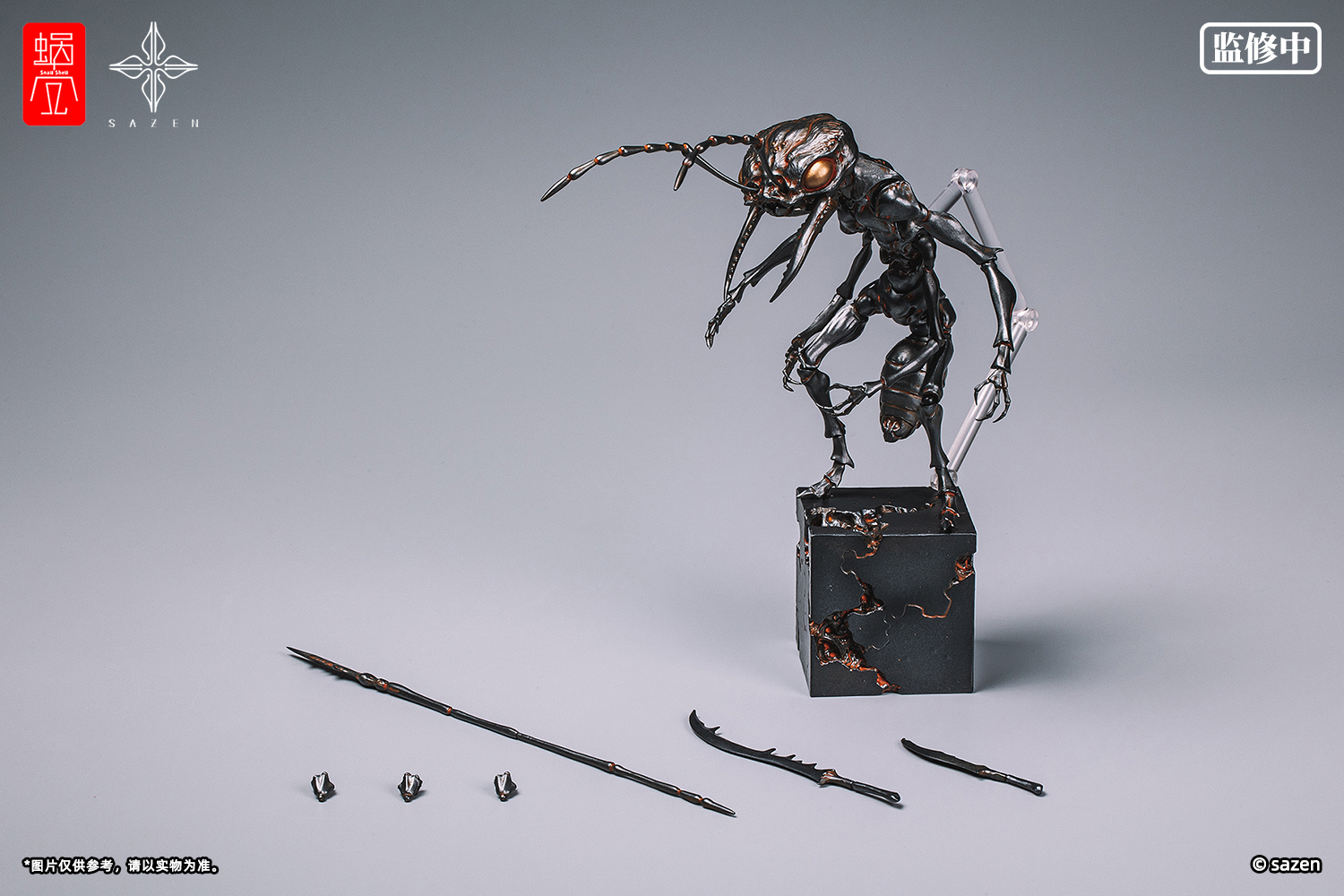 蟻兵(アント・ソルジャー) 16CM可動フィギュア【6975212920184