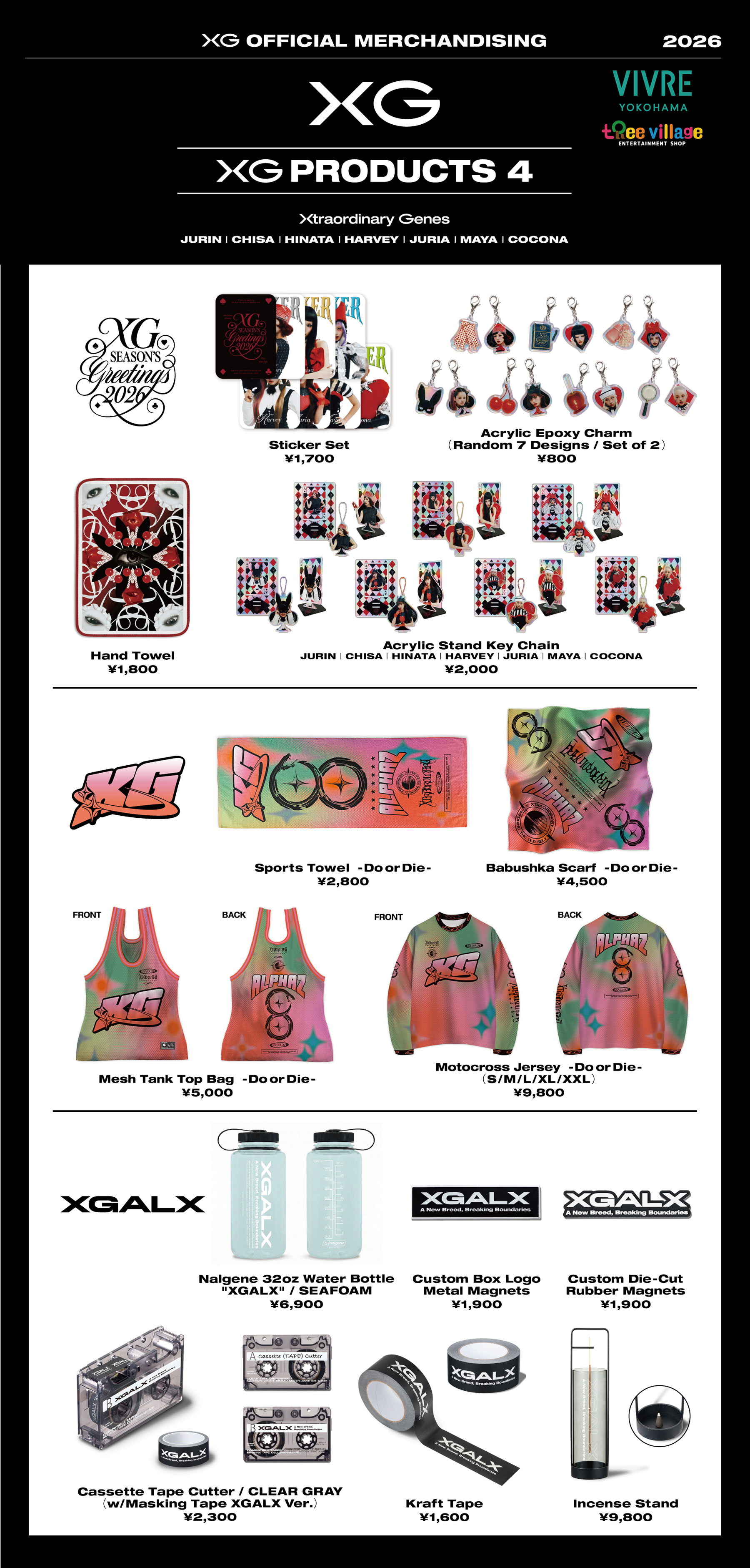 XG WORLD TOUR: THE CORE] POP-UPin YOKOHAMA VIVRE Tree Village