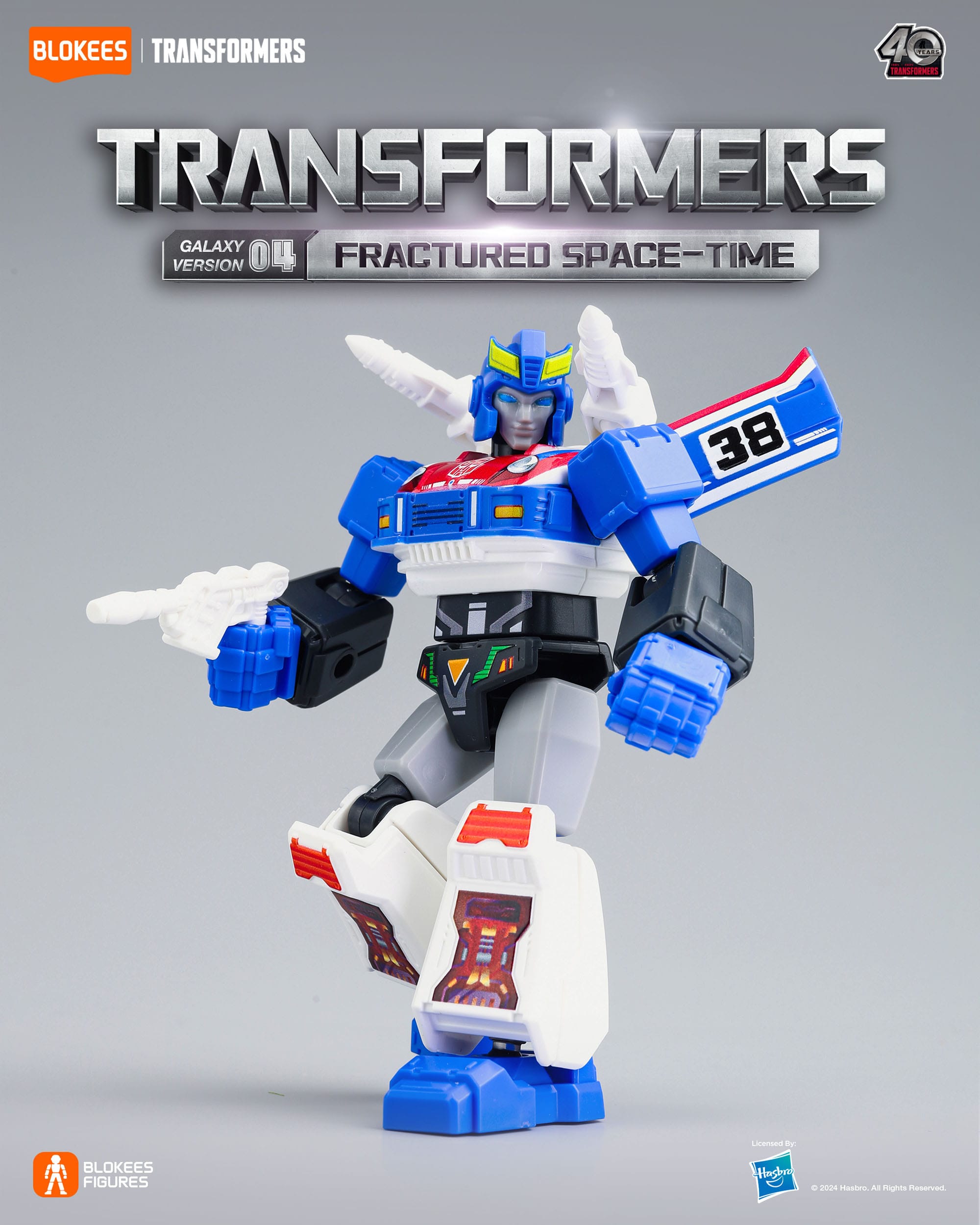 Figurines Transformers Fractured Space-Time Set Galaxy Version 04