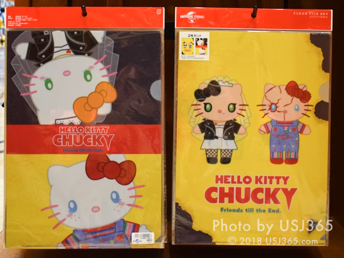 USJハロウィン限定！ハローキティ×チャッキーのお土産グッズ | USJ365