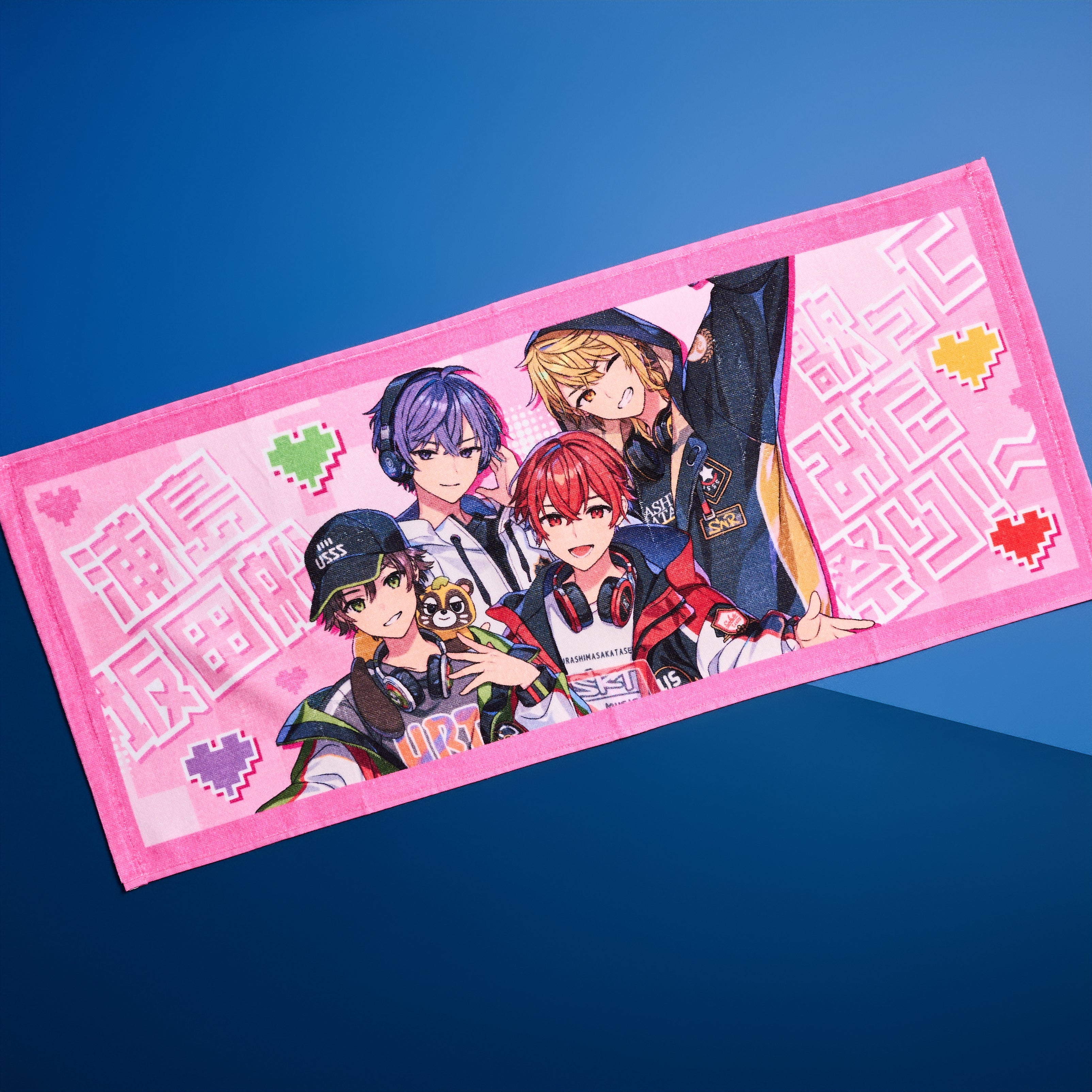 浦島坂田船～歌ってみた祭り！～ – 浦島坂田船公式オンラインストア