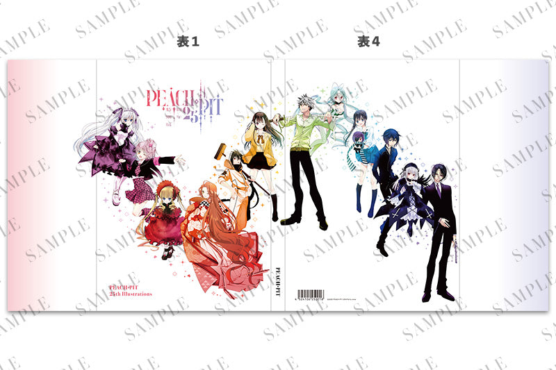 PEACH-PIT25周年特別展 事後通販