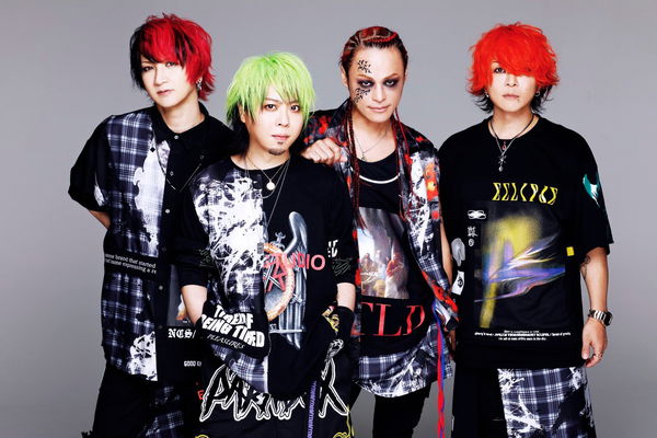 BULL ZEICHEN 88 profile | BULL ZEICHEN 88プロフィール | vkgy