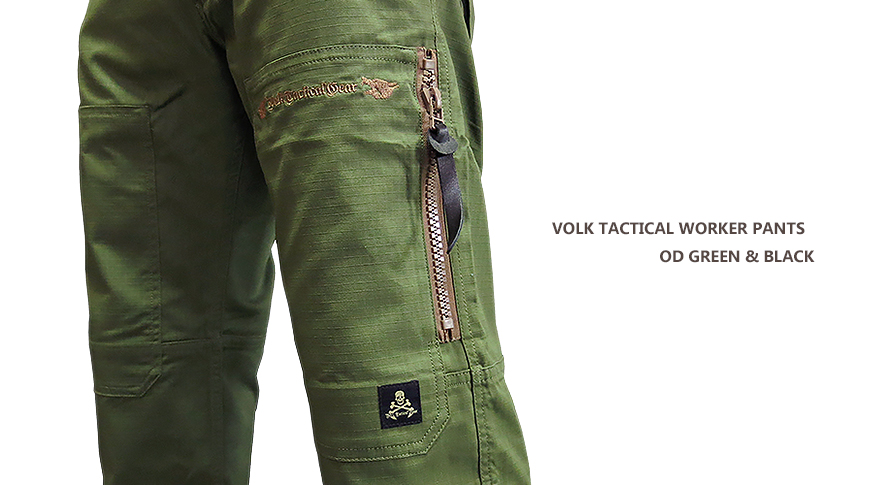 VOLK TAC WORKER PANTS | VOLK TACTICAL GEAR