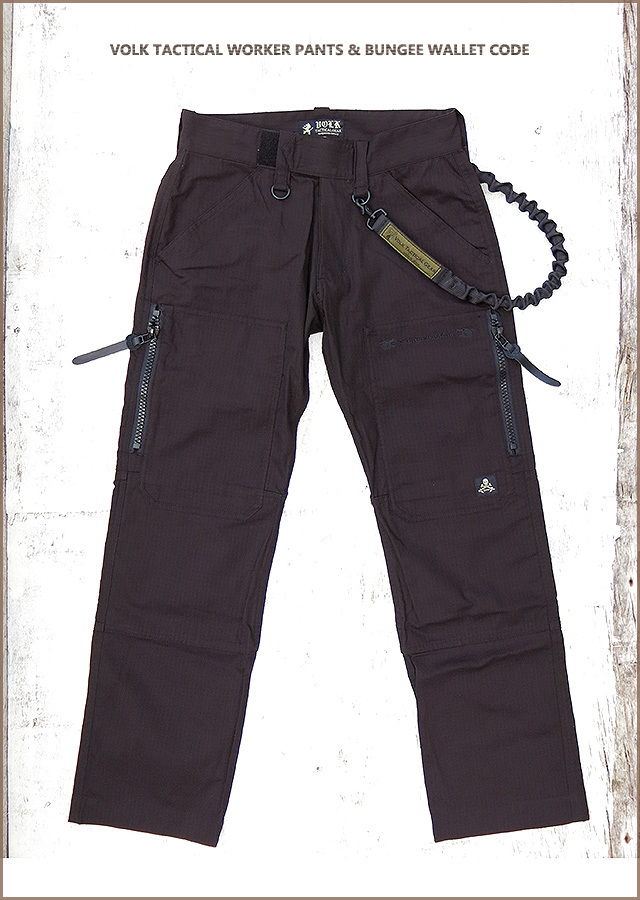 VOLK TAC WORKER PANTS | VOLK TACTICAL GEAR