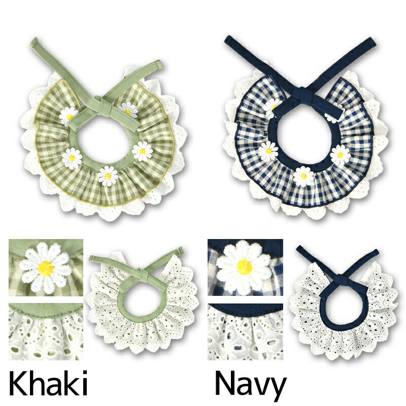 お花刺しゅうワッペンスタイ S/M/L Un TouTou -アントゥトゥ- 犬用