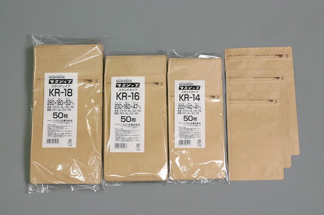 104webオンラインショップ