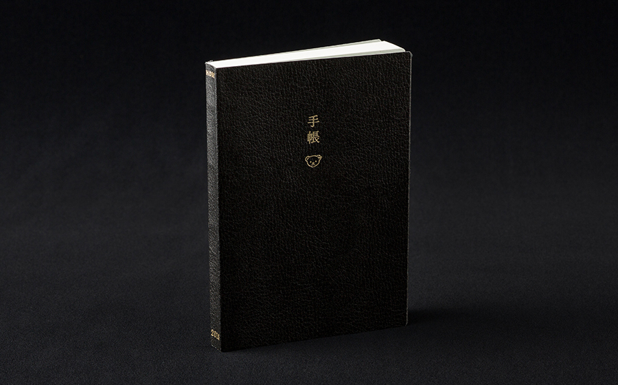 Hobonichi meets Steiff - ほぼ日刊イトイ新聞