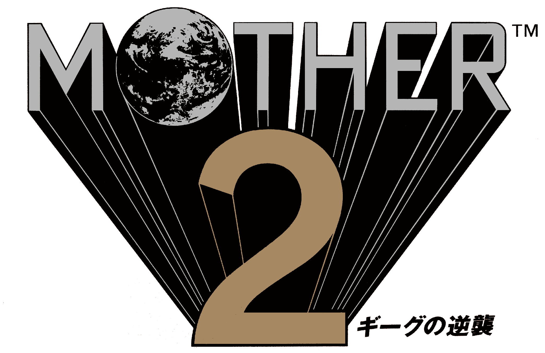 MOTHER 2 ギーグの逆襲」オリジナル・イメージ・アルバム国内初