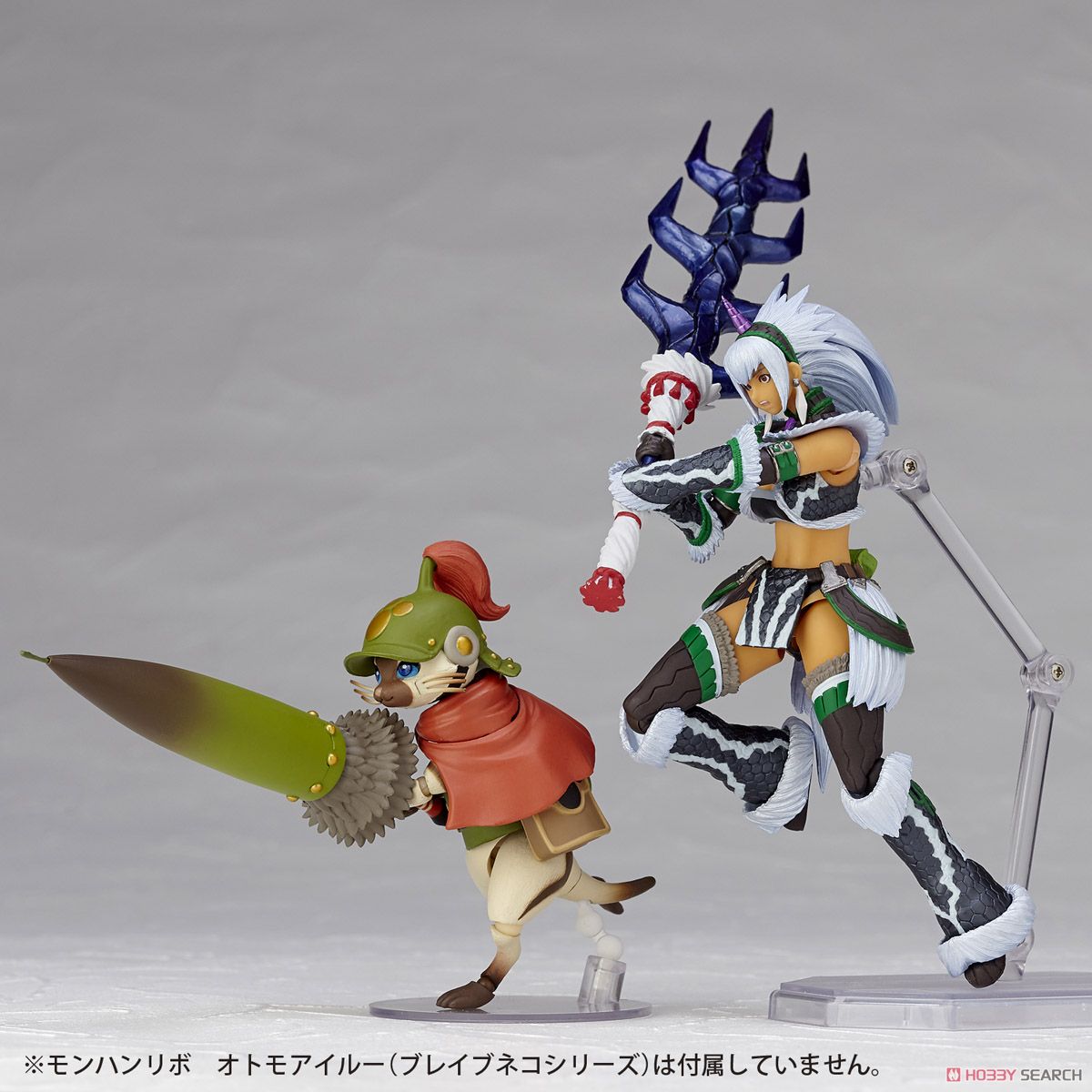 Vulcanlog(ヴァルカン-ログ) 021 モンハンリボ ハンター女剣士 キリンU