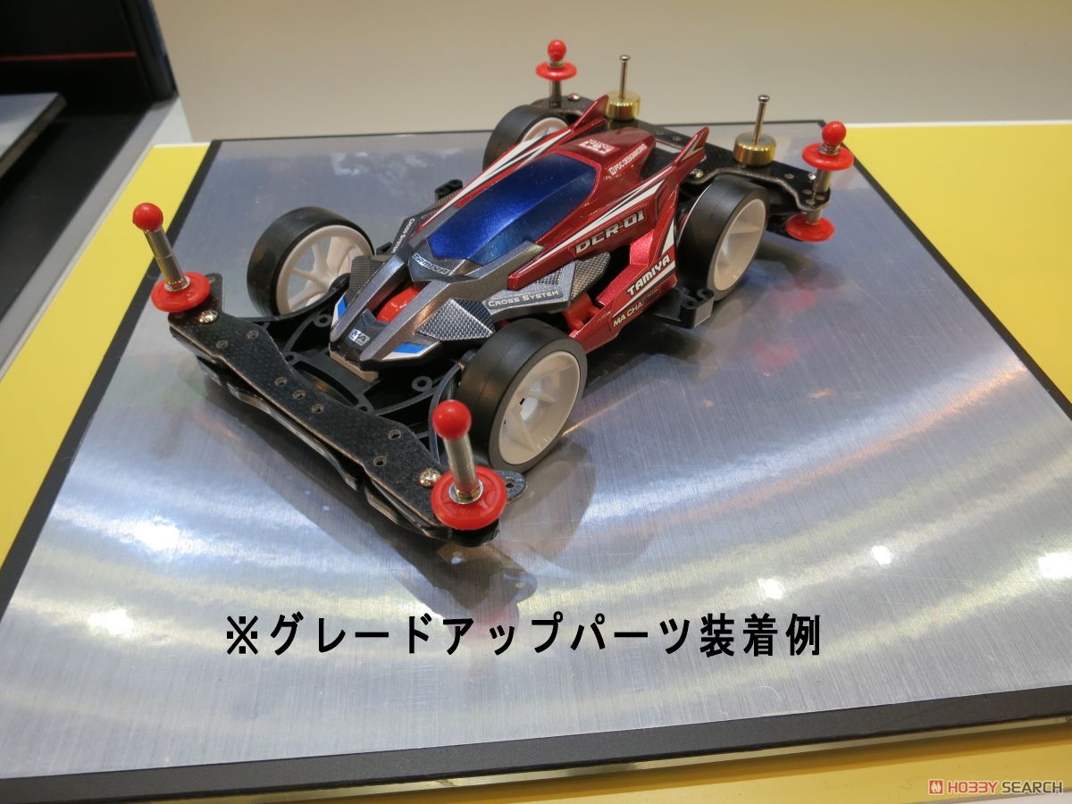 ☆特価品 DCR-01 (デクロス-01) (MA シャーシ) (ミニ四駆) - ホビー