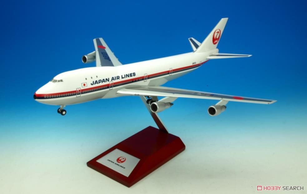アーカイブシリーズ B747-100 JAL 1970年～2006年 (完成品飛行機