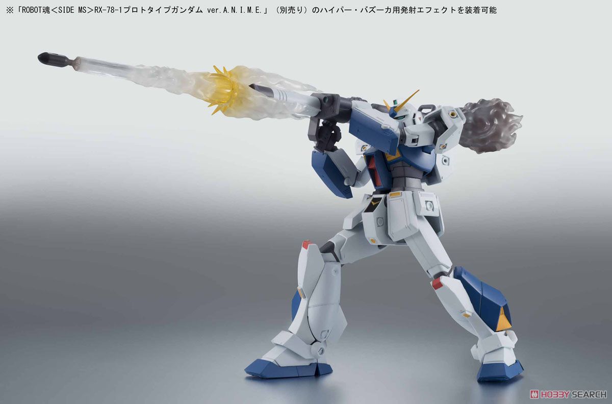ROBOT魂 ＜ SIDE MS ＞ RX-78NT-1 ガンダムNT-1 ver. A.N.I.M.E. (完成