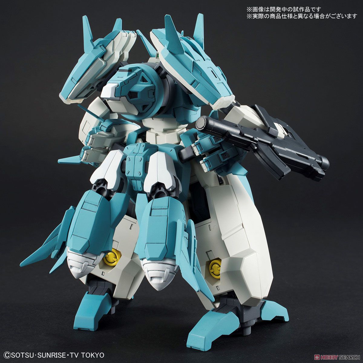 セラヴィーガンダムシェヘラザード (HGBD) (ガンプラ) - ホビーサーチ