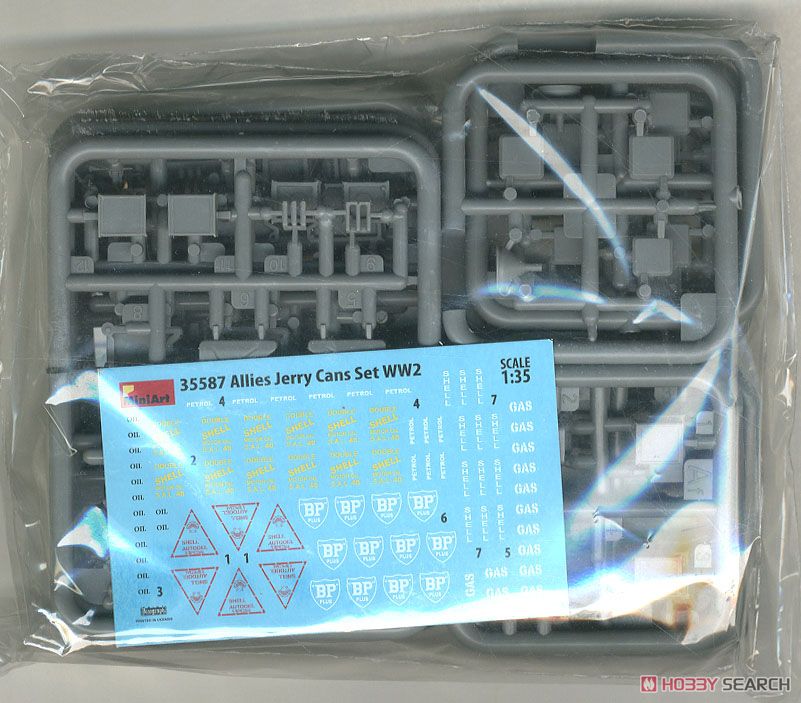 連合国 ジェリ缶セットWW2 (プラモデル) - ホビーサーチ ミリタリープラモ