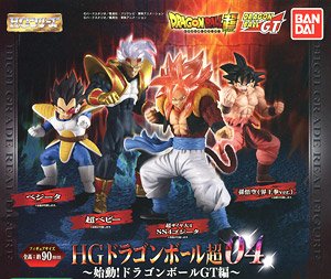 ドラゴンボール超 HGドラゴンボール04 始動! ドラゴンボールGT編 4個