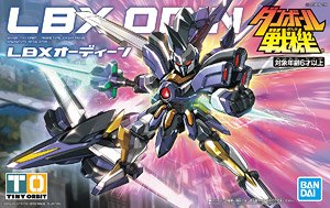 LBX ディ・エゼルディ (プラモデル) - ホビーサーチ ガンプラ他