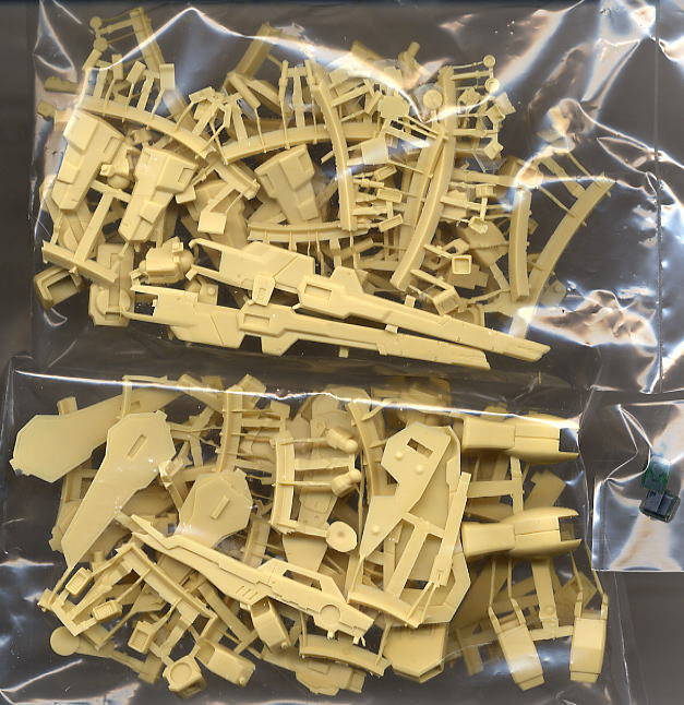 ガンダム ダブルエックス (ガレージキット) - ホビーサーチ ガンプラ他