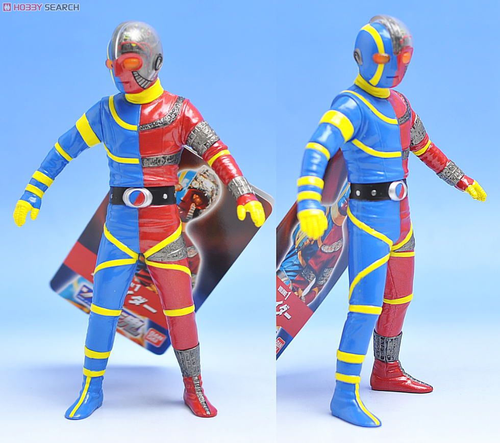 ソフビ魂 1 キカイダー (キャラクタートイ) - ホビーサーチ おもちゃ