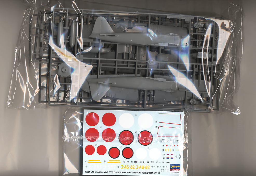 Mitsubishi A6M8 Zero Fighter Type 54/64 (Plastic model