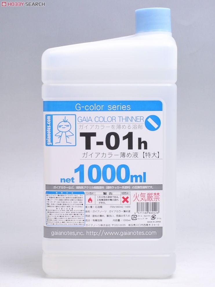 T-01h ガイアカラー薄め液 1000ml (溶剤) - ホビーサーチ 工具・塗料