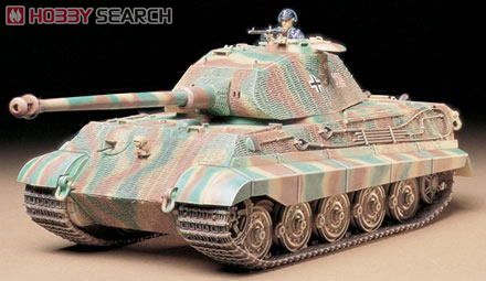 ドイツ重戦車・キングタイガー(ポルシェ砲塔) (プラモデル) - ホビー