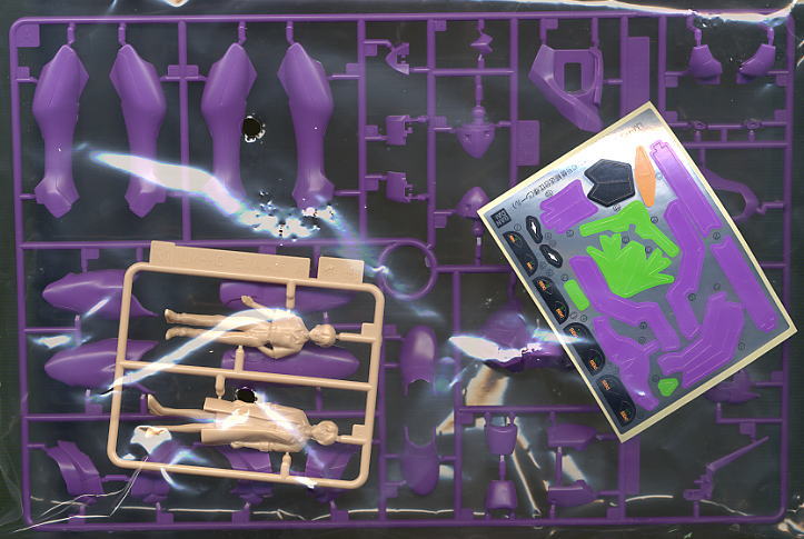 HG エヴァンゲリオン初号機 輸送台仕様 (プラモデル) - ホビーサーチ