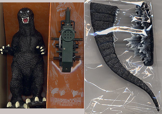 リアルアクションゴジラ「大怪獣総攻撃版」 (プラモデル) - ホビー