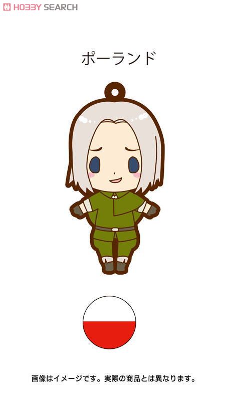 ラバーストラップ コレクション ヘタリア3 8個セット (キャラクター