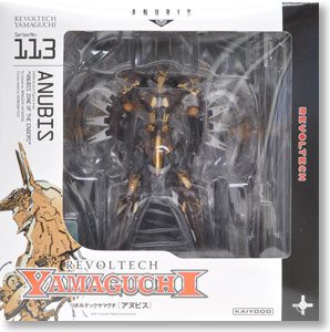 Revoltech Anubis Series No.113 (Completed) - HobbySearch Anime