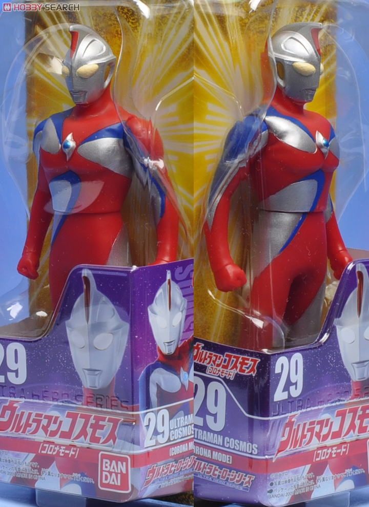 ウルトラヒーローシリーズ 29 ウルトラマンコスモス(コロナモード