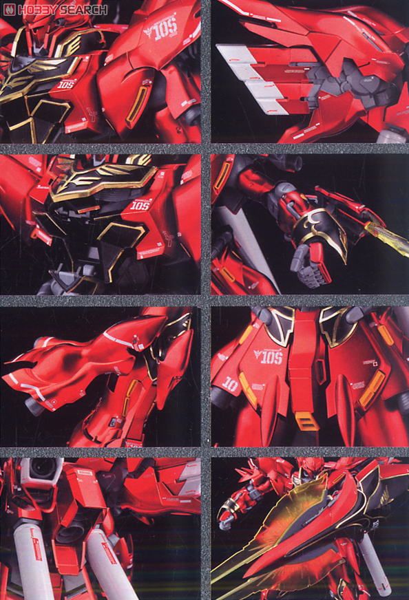 MSN-06S シナンジュ Ver.Ka チタニウムフィニッシュ (MG) (ガンプラ