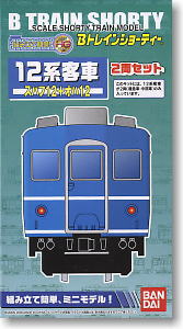 Bトレインショーティー JR北海道「はまなす」 14系 Bセット (3両セット