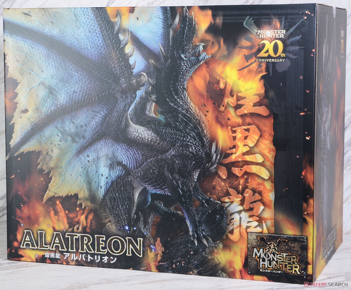 カプコンフィギュアビルダー クリエイターズモデル 煌黒龍 アルバ