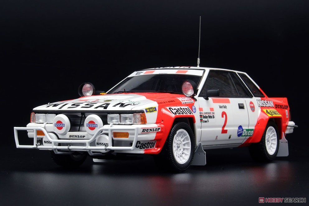 ニッサン 240RS BS110 1984 サファリラリー (プラモデル) - ホビー