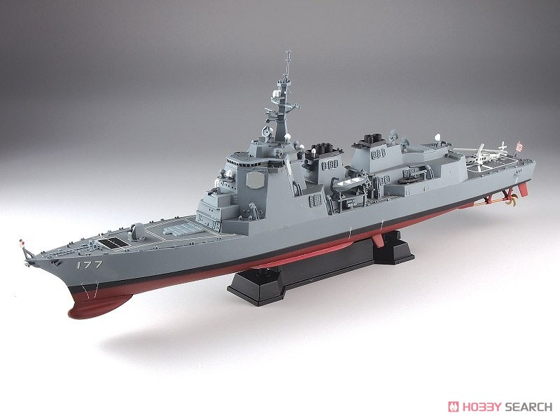 海上自衛隊 イージス護衛艦 DDG-177 あたご 旗・旗竿・艦名プレート