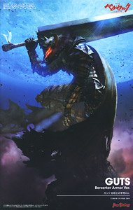 PLAMATEA ガッツ 狂戦士の甲冑Ver. (プラモデル) - ホビーサーチ