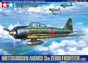日本海軍 零式艦上戦闘機21型 (A6M2) (プラモデル) - ホビーサーチ