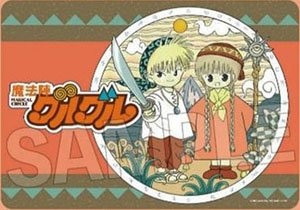 魔法陣グルグル イラストスリーブNT ニケ＆ククリ Ver.2 (カード